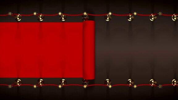 红地毯循环动画