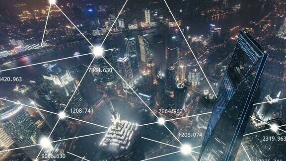 HAZO上海城市网络技术夜景