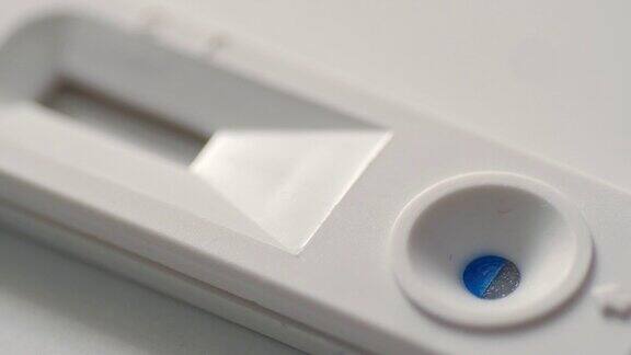 积极的怀孕测试