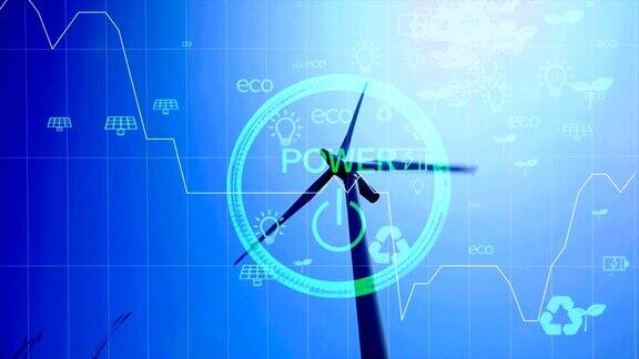 生态理念与环境能源可持续发展可持续资源电源按钮风力发电机图表图表