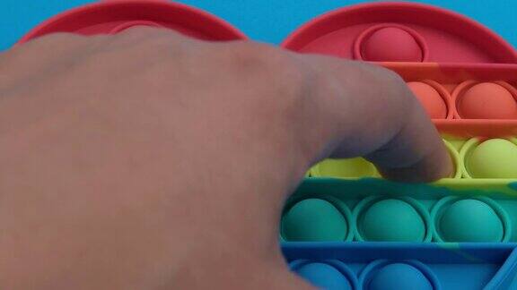 Popit玩具硅胶感应抗压力烦躁玩具七彩彩虹游戏时尚推泡玩具