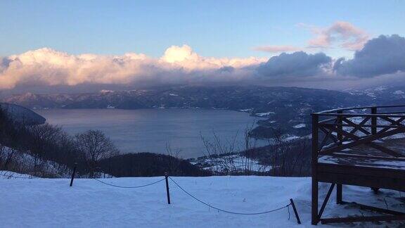 从北海道臼山昭和信山观赏