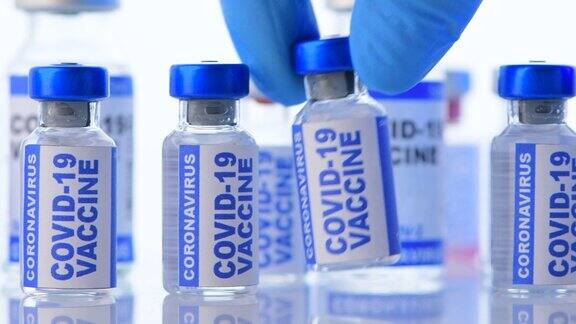 冠状病毒COVID-19疫苗实验室