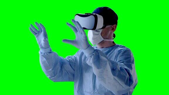 外科医生在医学研究中佩戴虚拟现实眼镜