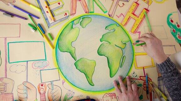 一个认不出来的孩子给他画的地球涂上了颜色