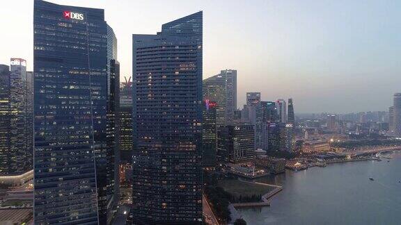空中视野的城市在新加坡市中心CBD中心