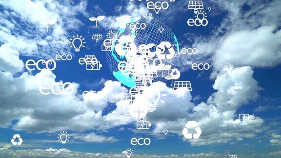 生态理念与环境能源可持续发展可持续资源天空云层