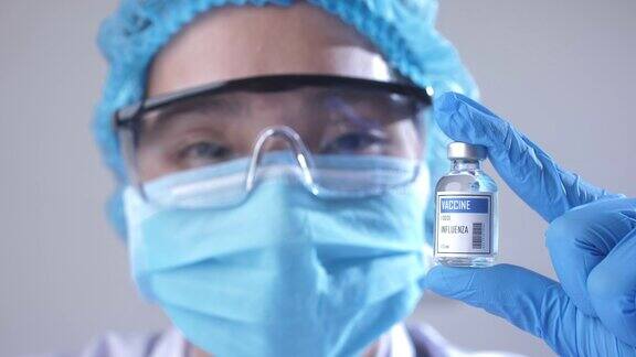 亚洲女科学家发现了疫苗