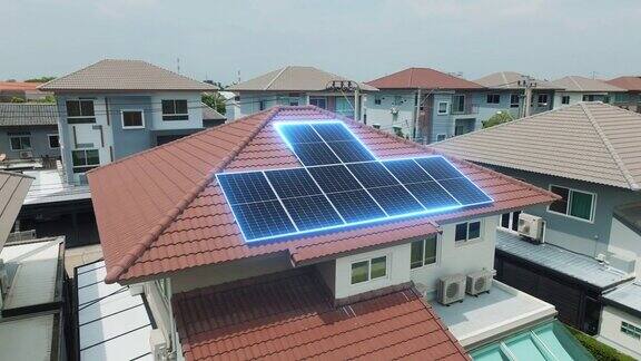 能源太阳能系统走绿色房主智能家居物联网解决方案