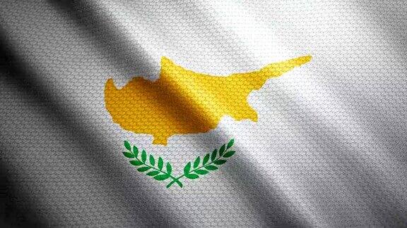 塞浦路斯旗4k
