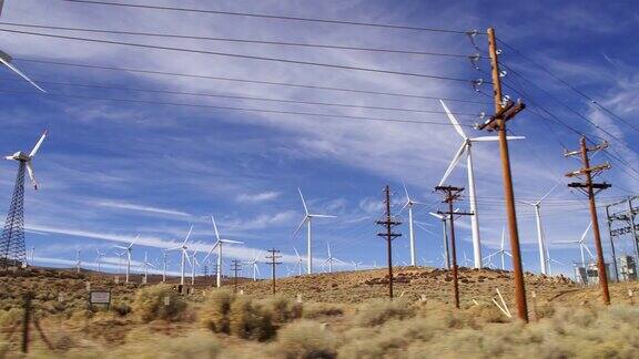 加州大型风电场