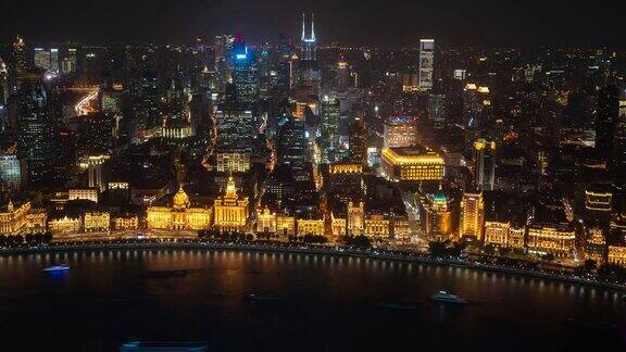 4k时间推移:航拍上海和外滩夜光全景中国
