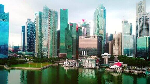 新加坡市中心航空金融中心