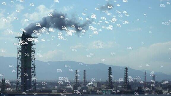 二氧化碳二氧化碳排放全球空气气候污染概念工业区