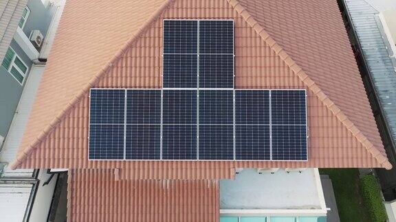 能源太阳能系统走绿色房主智能家居物联网解决方案