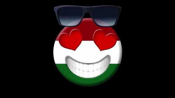 匈牙利匈牙利国旗太阳镜和心形眼睛的笑脸动画动画Emoji黑色背景上的笑脸图标动画表情符号运动设计视频