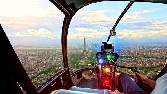 直升机在城市上空飞行