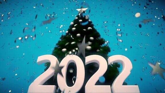 循环2022年新年概念与圣诞树和泼洒彩纸在蓝色背景