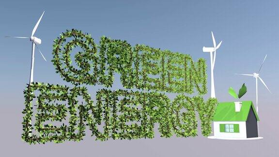 绿色生产和利用能源三维渲染