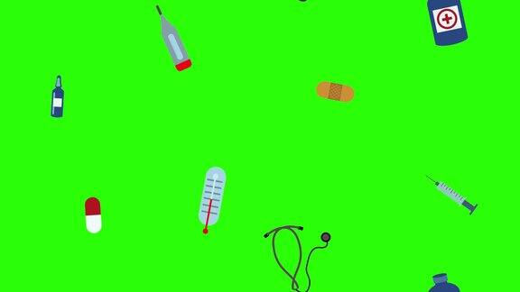 医疗工具设置在绿色屏幕上的动画色度键图形源元素