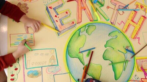 播放孩子们在地球上画画和上色的视频以提高可持续发展的重要性
