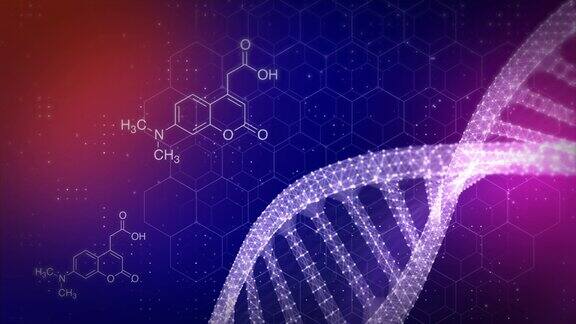 医疗保健与科学医疗DNA创新概念回路背景设计