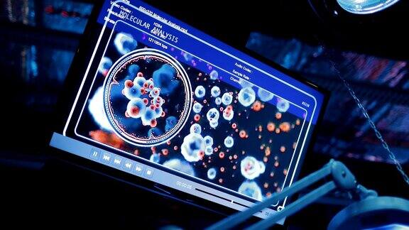 用于监控身体细胞显示分子的屏幕技术实验室