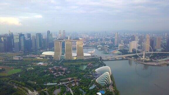 鸟瞰滨海湾金沙揭示新加坡城市