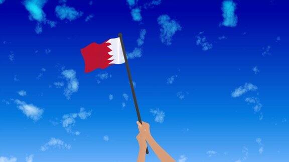 巴林国旗在空中挥舞的动画