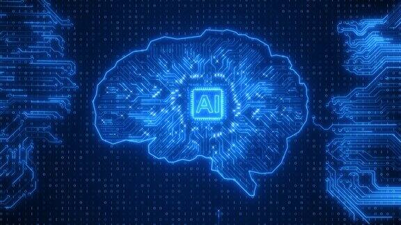 人工智能AI大数据流分析未来数据挖掘深度学习