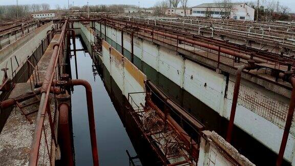 旧污水处理厂