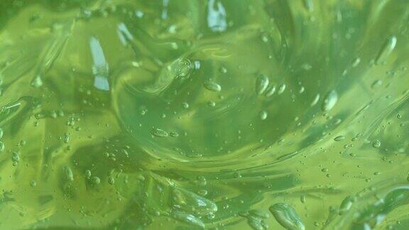特写透明绿色芦荟凝胶