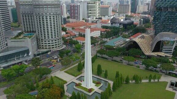 白天新加坡市中心纪念公园航拍全景4k