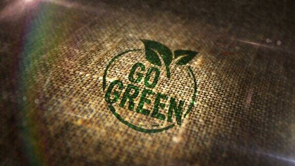 绿色环保标志标志印在麻袋动画上