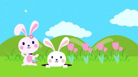 复活节快乐动画卡与兔子在营地