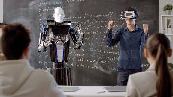 在VR头盔中模仿学生的机器人
