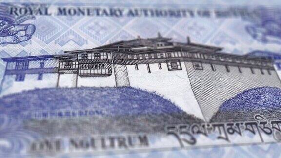 不丹纸币1ngultrum观察和储备侧的跟踪多莉拍摄的不丹ngultrum纸币4k分辨率的视频