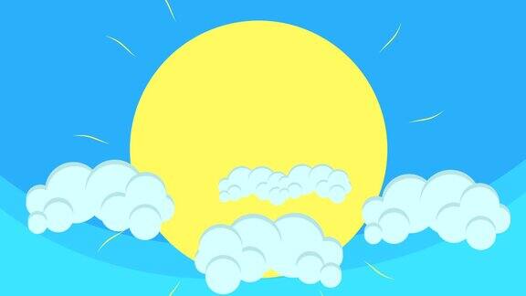 蓝天白云后的卡通大太阳