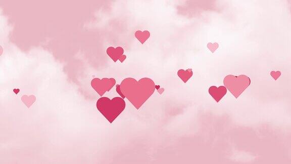 心的背景动画情人节贺卡3月8日妇女节飞行的心动画在粉红色的背景与白云粉红色的天空和心形