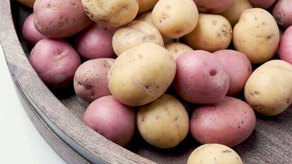 各种有机小土豆