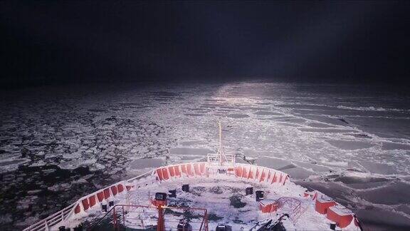 破冰船在夜间破冰的时间