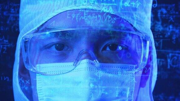 科学家医学博士实验室研究人在PPE西装看未来的科学数据分析医学实验室未来增强现实技术分析