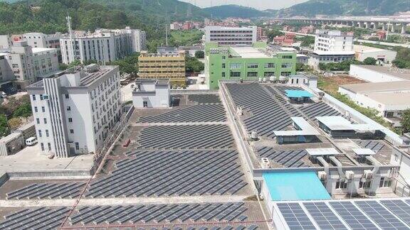 能源收集太阳能光伏发电