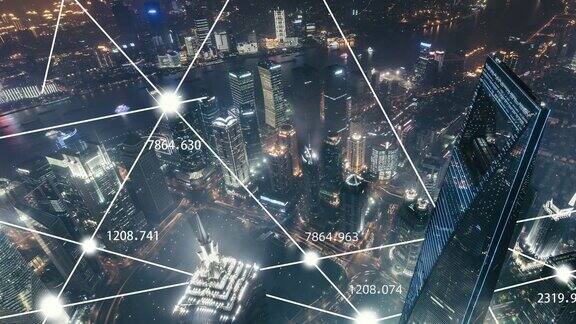 上海城市网络技术夜景图
