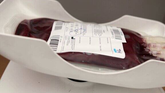 好事血液机器和献血者的血袋为身体献血的好处
