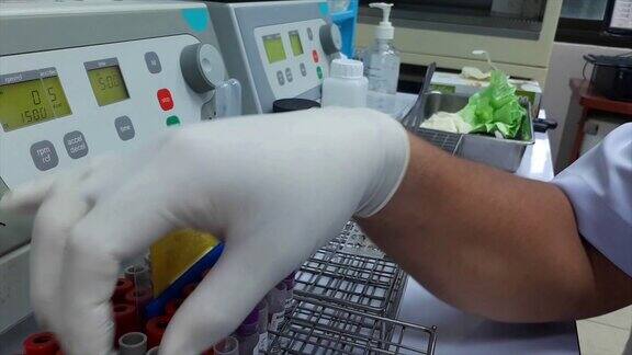 血液检测实验室设备
