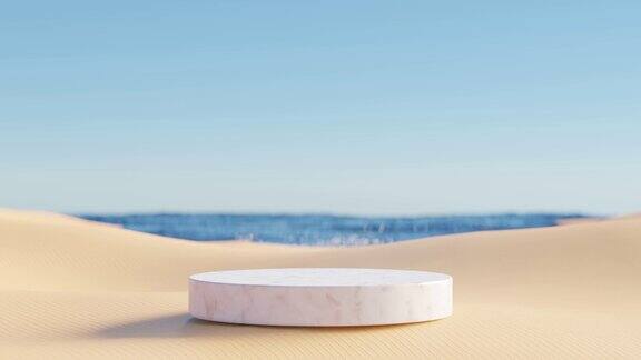 白色的讲台上的沙滩和蓝天抽象的背景3d渲染
