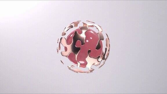 抽象形状运动3d渲染粉红金白色背景