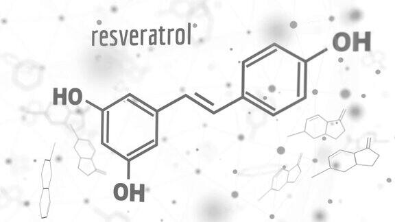 白藜芦醇的公式医学和药学