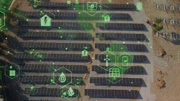 太阳能发电厂及技术概念可再生能源智能电网